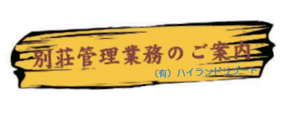 ʑǗƖ̂ē