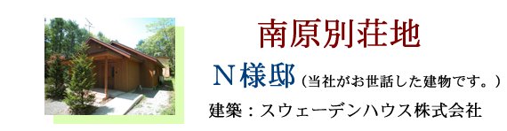 쌴ʑn@ml@