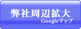 ЎӊgGoogle}bv