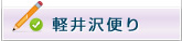 yւ