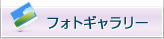 ytHgM[