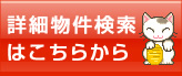 ڍו͂炩